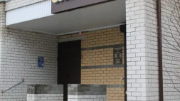 Медицинский центр Стоматолог и Я изображение 16