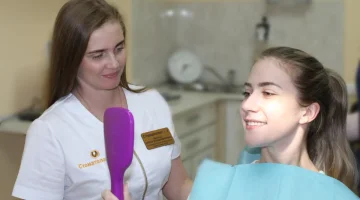 Медицинский центр Стоматолог и Я изображение 1
